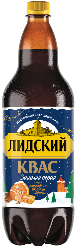 Лидский квас Зимний